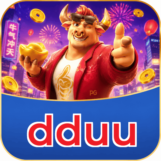 dduu VIP Program Logo