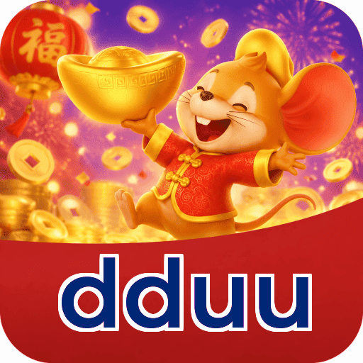 dduu Logo Oficial