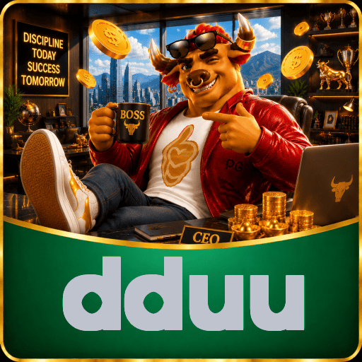 dduu Sistema Rápido